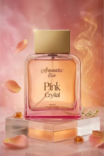 Ladies Intense Perfume